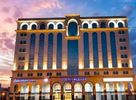 Zaha Al Madina Hotel, hotel u Medini