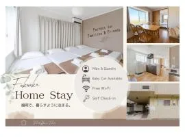 Ijiri Good Place House