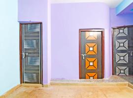 Hotel O Lila Guest House, хотел в Sānkrāil