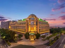 Holiday Inn Tongxiang
