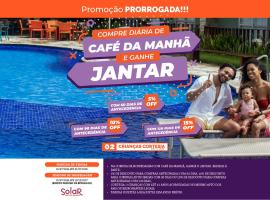Hotel Solar Porto de Galinhas, hotel i Porto De Galinhas