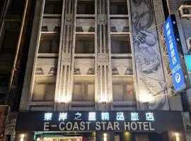 E-Coast Star Hotel