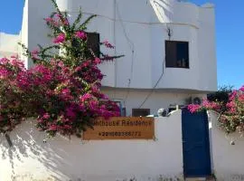 Lighthouse Residence