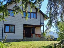 На Пагорбі, hotel i Mykulychyn