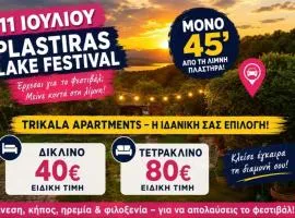 Trikala Apartments