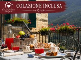 B&B Ca' La Vedescia，泰利奧的飯店