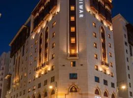 Jiwar Al Madina Hotel
