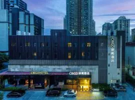 CitiGO Hotel Shanghai Xujiahui
