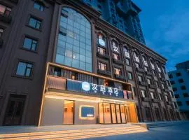 Hanting Hotel Yanji West Station Wanda Plaza
