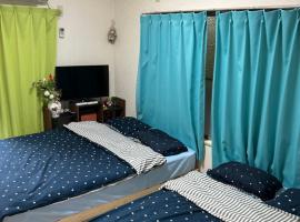 ハイツドリーム梦想小屋, hotel em Tóquio