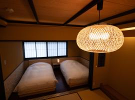 一日一組の隠れ宿　てらかわ, hotel din Kinosaki