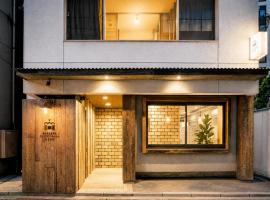 Akasaka Guesthouse HIVE, hotel di Tokyo