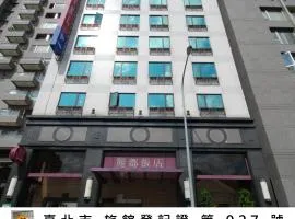 Rido Hotel