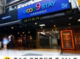 Good 9 Stay Inn