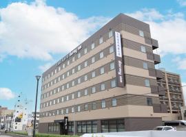 Dormy Inn Chitose, hotel em Chitose