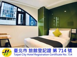 T.O. Hotel - Taipei station, hotel in Taipei