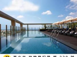 Wellspring by Silks Jiaoxi – hotel w mieście Jiaoxi