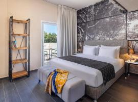 Dizengoff Avenue Boutique Hotel - by Echo Hotels, hotel din Tel Aviv