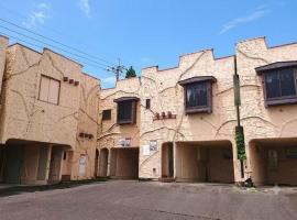 ホテルＪoＪo, hotell sihtkohas Ikaho