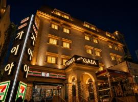 제주 가이아호텔, hotel u gradu Todu-dong
