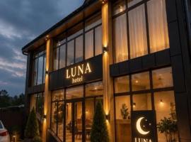 Luna, готель у місті Солотвино