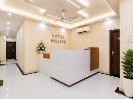 Kolkata में, होटल Hotel Philips