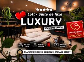 LUXURY VENDÔME - Loft - suite de luxe - Jacuzzi - Appartement entier, hotel u gradu 'Vendôme'