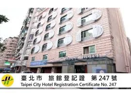 The Moon Hotel