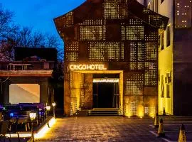 CitiGO Hotel South Luoguxiang Houhai District Beijing