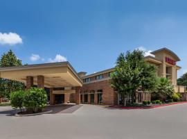 Heritage Inn & Suites San Antonio Airport, Trademark Wyndham, hotel in San Antonio