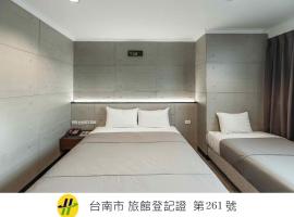 Hwa Nan Hotel, hôtel à Yongkang