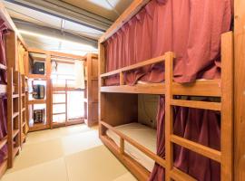 GrapeHouse Koenji, albergue en Tokio