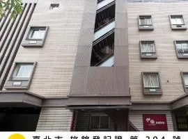 Erin Hotel