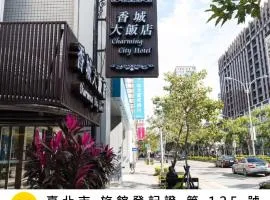 Taipei Charming City Hotel