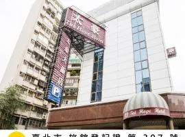 Tai Hope Hotel