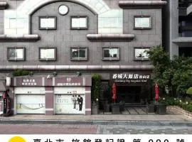 Charming City Songshan Hotel