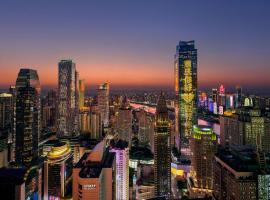 Aranciel 阿岚若 High-Rise River View Hotel -Jiefangbei Area-Hongya Cave，位于重庆的酒店