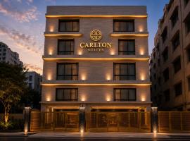 Eco Corporate Inn 3 By Carlton Suites, hotel u gradu 'kolkata'
