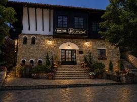 Hotel Izvora 2 โรงแรมในอาร์บานาซิ