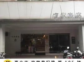 Royal Hotel