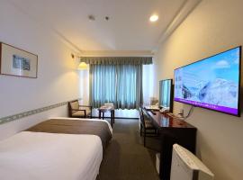 TSUYAMA KAKUZAN HOTEL - Vacation STAY 75683v、津山市のホテル