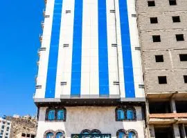 فندق مهوى الفؤاد 1 ذاخر توصيل مجاني للحرم Mahwa Alfoad 1 Hotel free bus to Haram