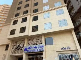 Miaad Al Majd Hotel