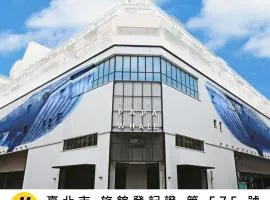 Hotel PaPa Whale