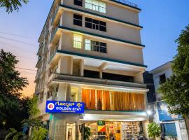 Hotel Golden Stay Jigani، فندق في بانغالور