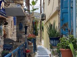 Blue Street Apartments, hotel u gradu 'Pitagoreion'