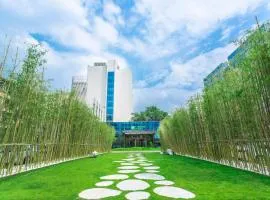 Holiday Inn Express - Ya'an City Center by IHG