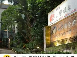 Shan-Yue Hotspring Hotel