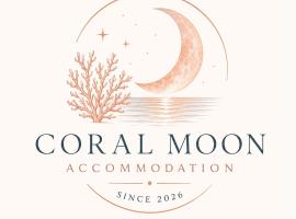 Coral Moon，亭可馬里的飯店