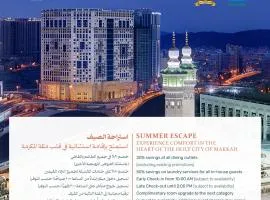 Anjum Makkah Hotel
